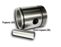 Поршень ЦВД для ПКСД