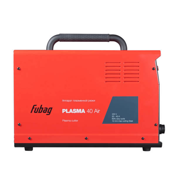 Плазморез Fubag Plasma 40 Air